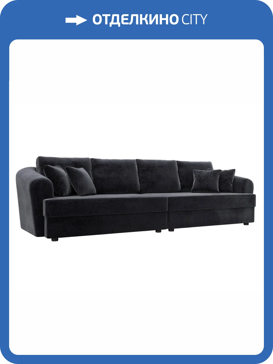 Прямой диван Лига Диванов Милтон 127270 TOWER 11 темно-серый фото 11