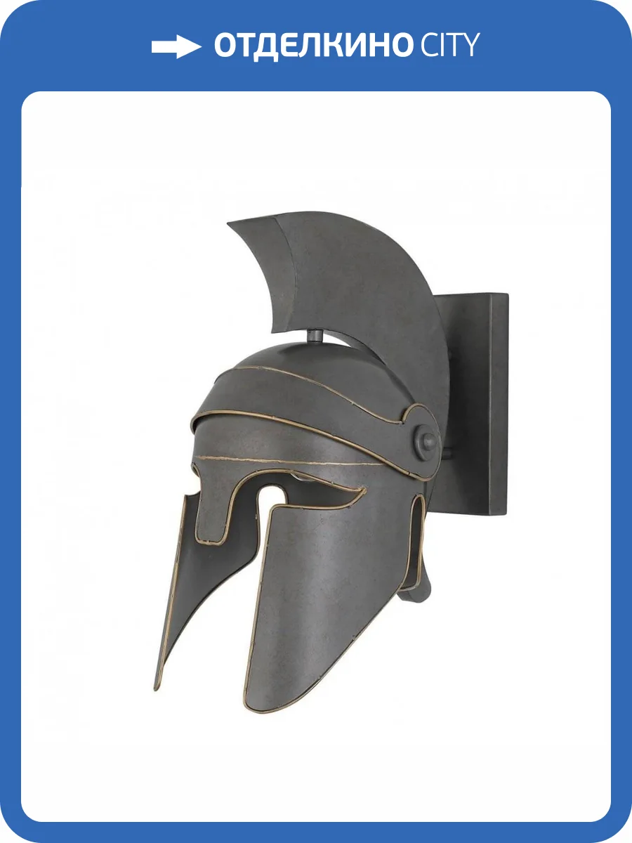 Настенный светильник Favourite Galea 2694-1W фото 4