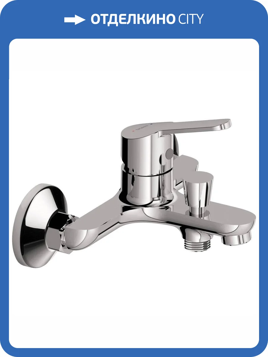 Смеситель для ванны Dorff Norma D1010000 фото 9