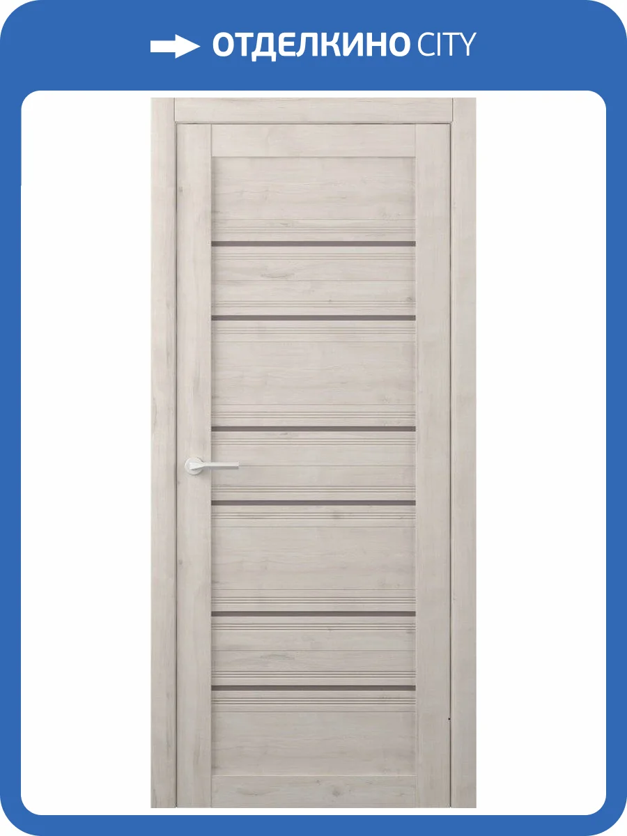 Межкомнатная дверь Albero Техас остеклённая кремовый 800x2000 фото 2