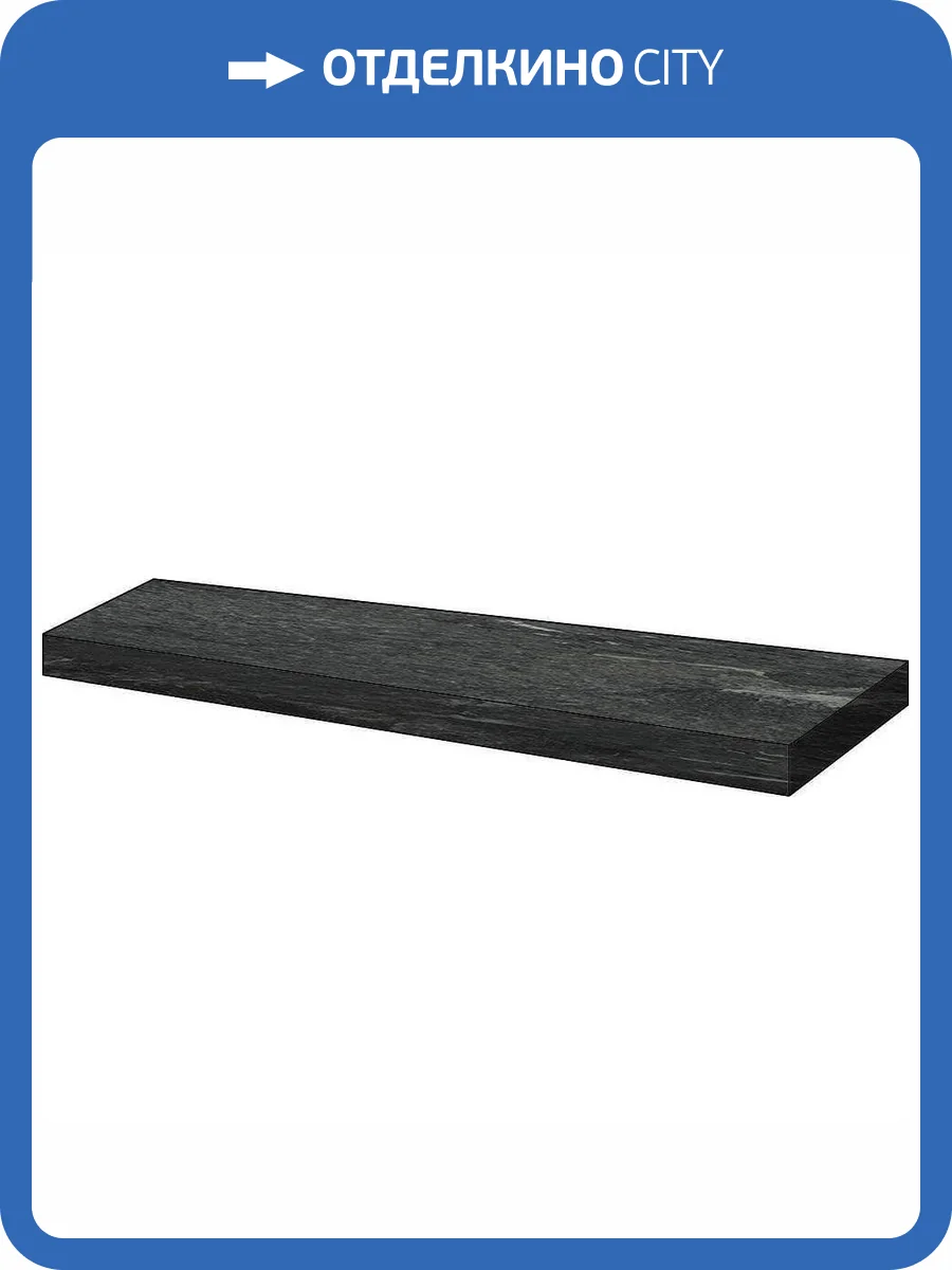 Ступень Italon Скайфолл 620070001549 Неро Смеральдо Угловая Правая Нат Рет 33x160 фото 17