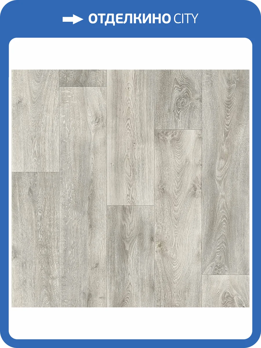 Линолеум Ideal Glory 12_128L Kansas (рулон: 2x32.8=65.6 м2) фото 4