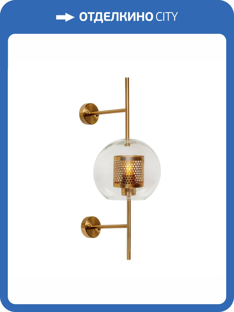 Бра Loft IT Hexagon LOFT2566-WA фото 3