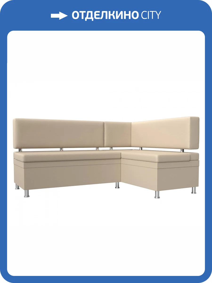 Кухонный уголок Лига диванов Стайл 114526 170x114x89 фото 8