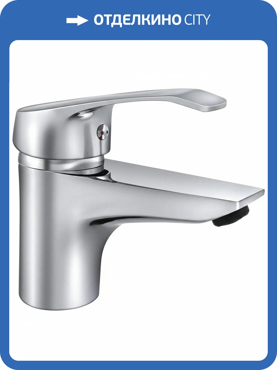 Смеситель для раковины Славен Город СЛ-ОД-К10 фото 6