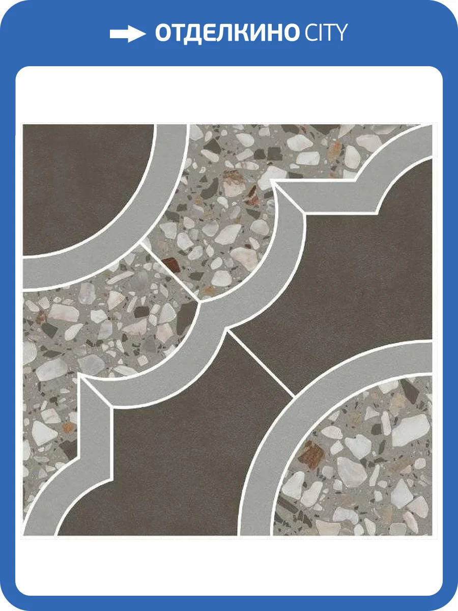 Декор Kerama Marazzi Бричиола ID141 Наборный 30x30 фото 13