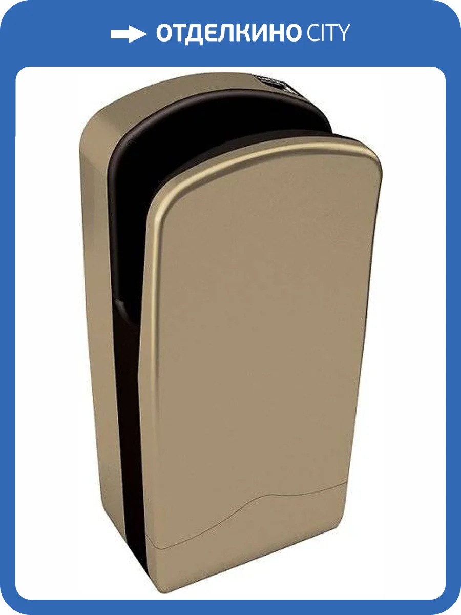 Сушилка для рук Nofer V-Jet 01303. CH фото 2