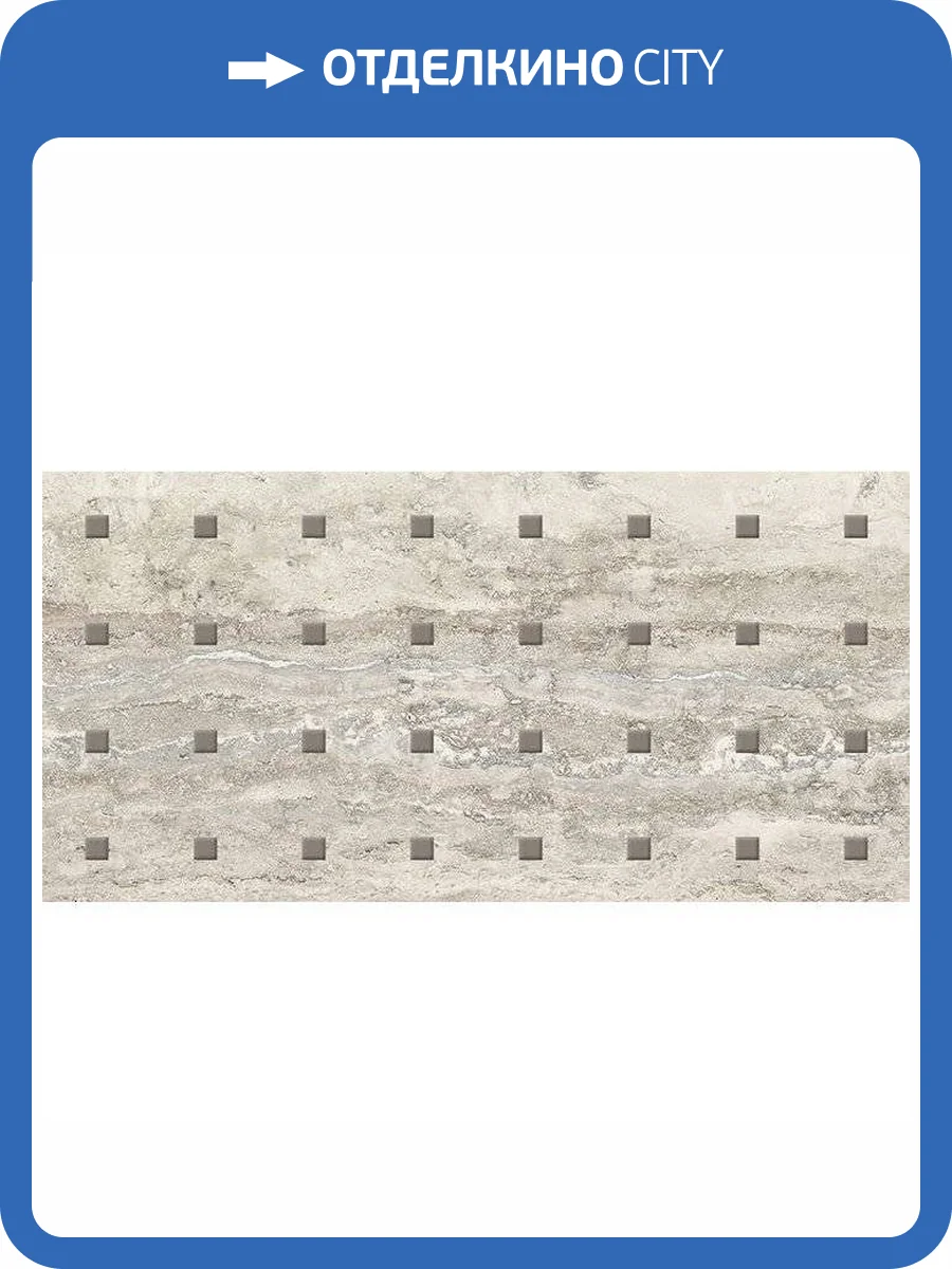 Декор Laparet Echo Elemental Серый 30x60 фото 2