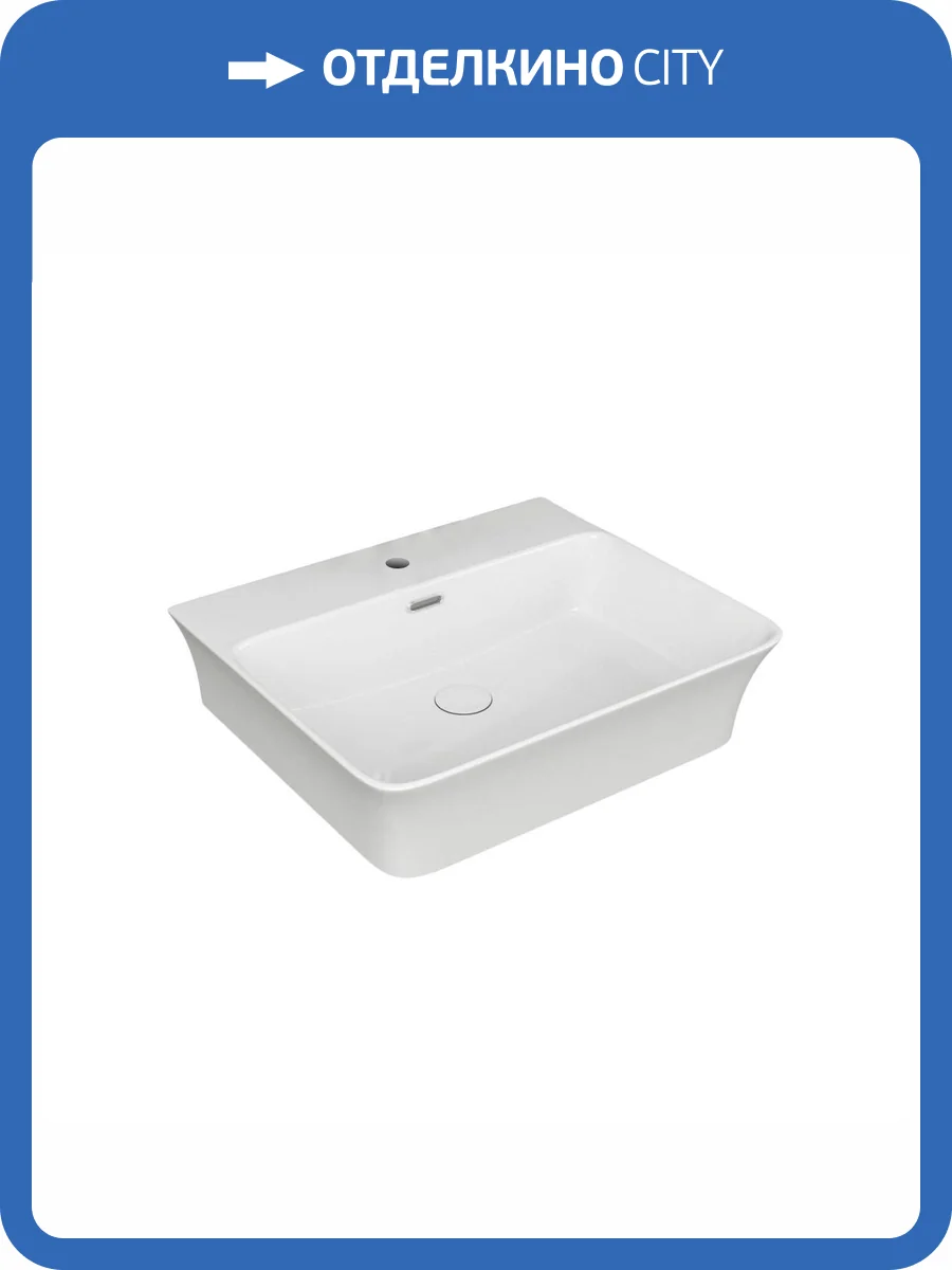 Раковина Maretti Sofia SF13NS80-844 49 см фото 7