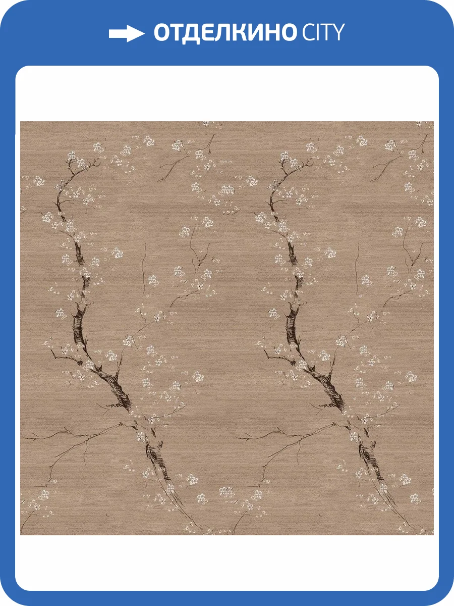 Обои флизелиновые Aura Wild Life MWFL105 фото 3