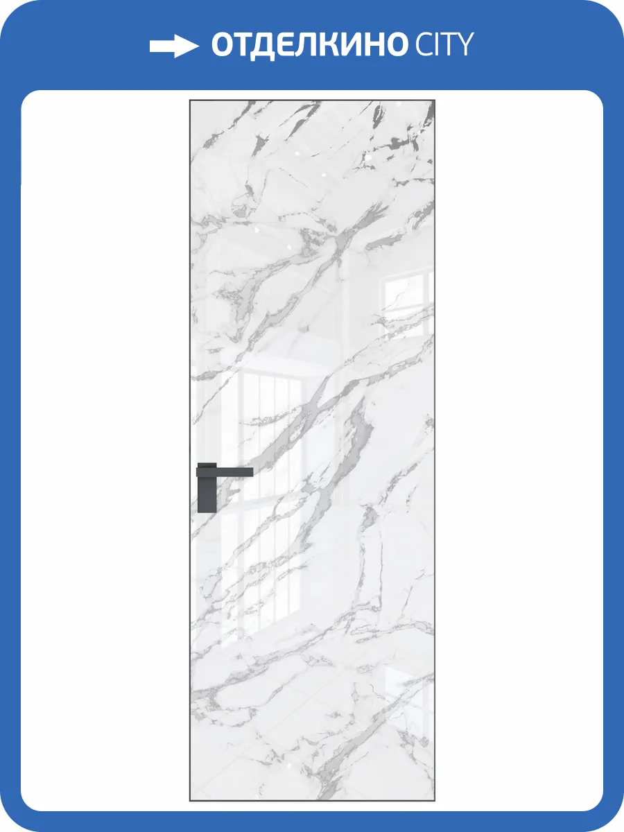 Межкомнатная дверь Profil Doors 1 AGK цвет профиля Серая ночь, стекло безопасное 4 мм нэфи белый узор серебро 700x2000 фото 2