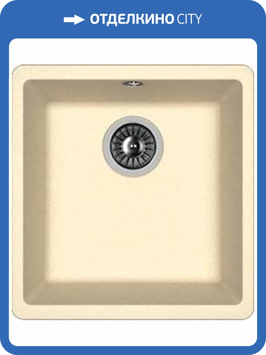 Мойка кухонная Florentina Вега 360 шампань фото 3