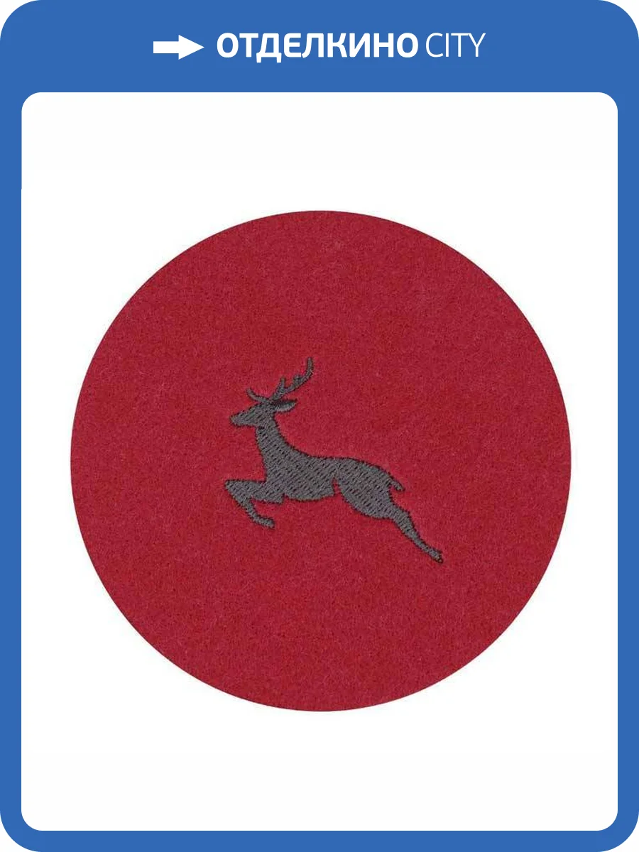 Плейсмат Eglo Andasibe 420174 бордо 10x10 фото 4