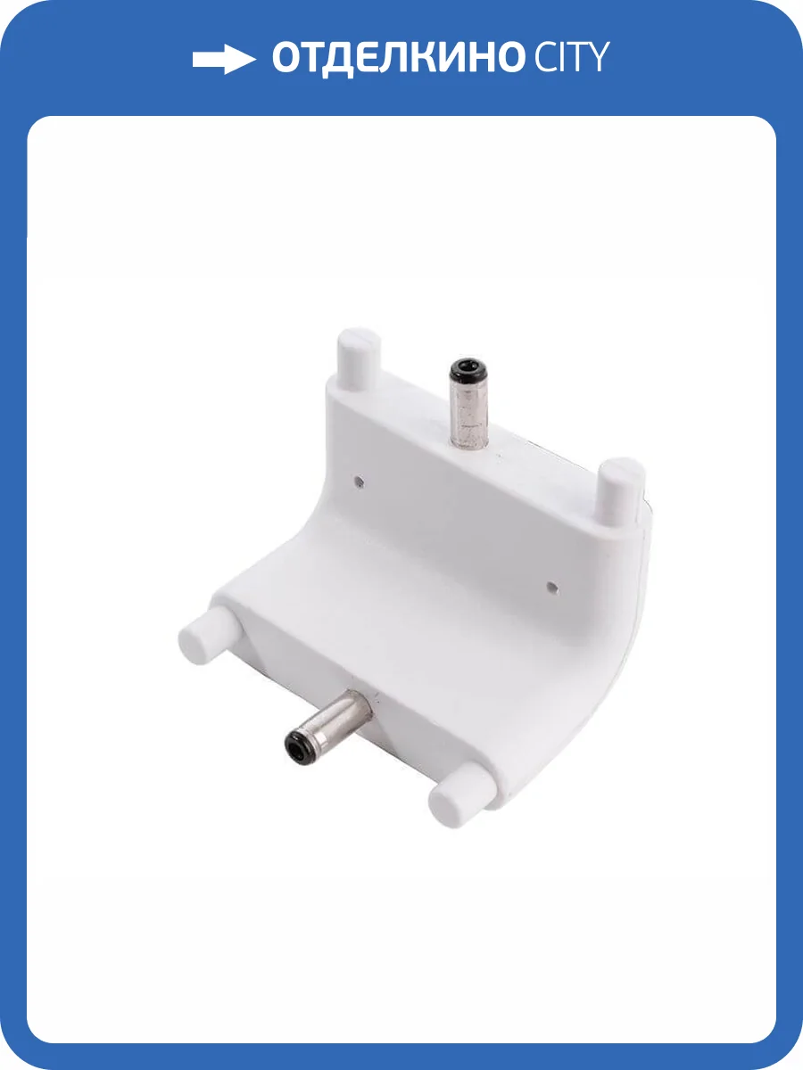 Коннектор Deko-Light Angle connector Mia vertical, white 930249 фото 2