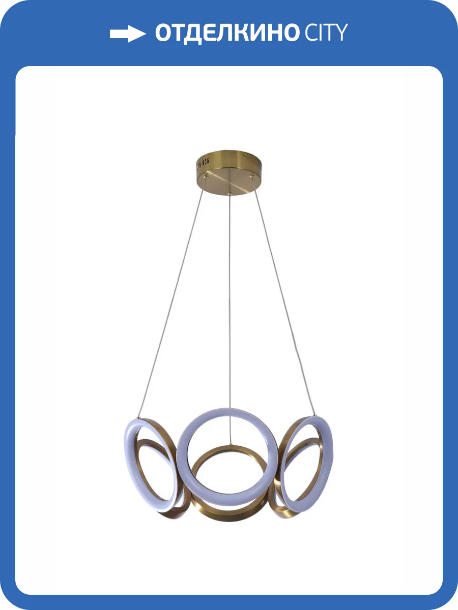 Светильник Zortes Olimpia ZRS.30101.84 фото 5