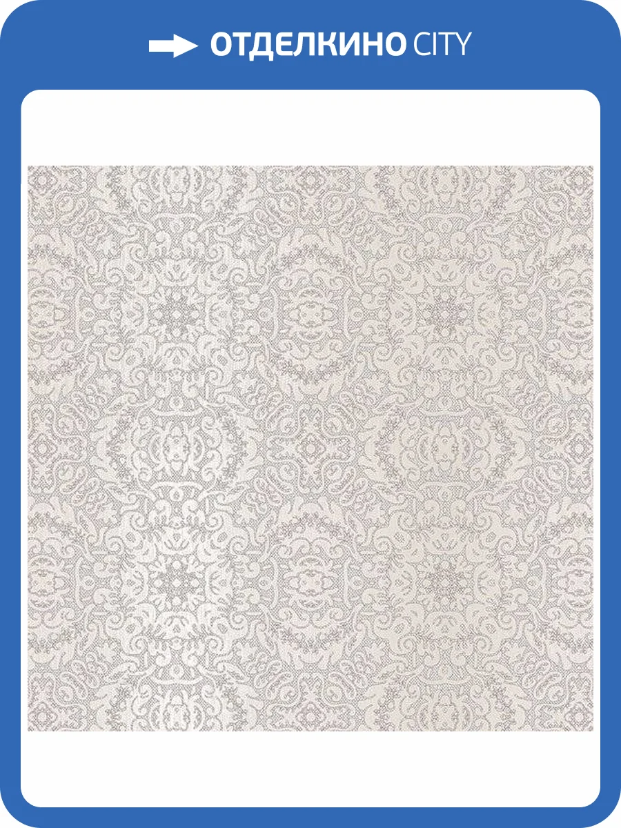 Обои бумажные Aura Texture Style TX34825 фото 2