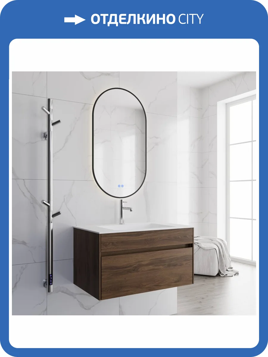 Тумба с раковиной Vincea Chiara 800 1 выкатной ящик, C.Oak, раковина белая фото 8