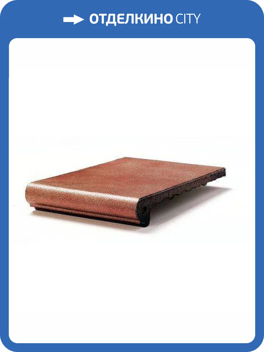 Ступень Gres de Aragon Albany 901212 Esmaltados Classic Peldano Redondo 25 Isla Malta 24.4x33 фото 2