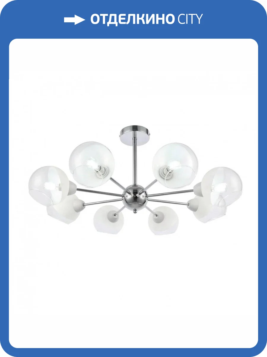 Потолочная люстра Evoluce Giorte SLE102702-08 фото 3