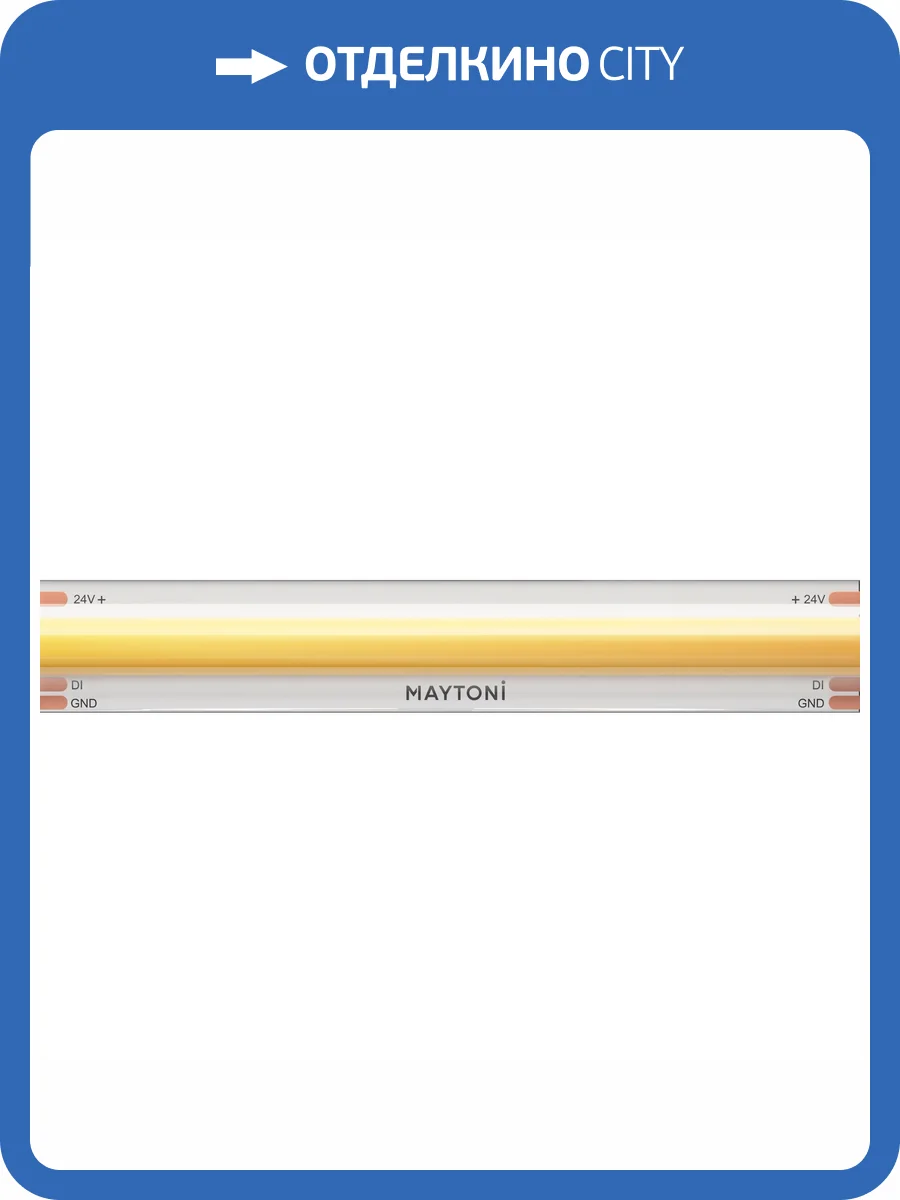 Светодиодная лента Led Strip 201251 фото 4