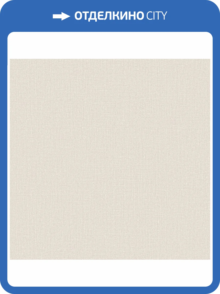 Обои Galerie Bazaar G78303 фото 2