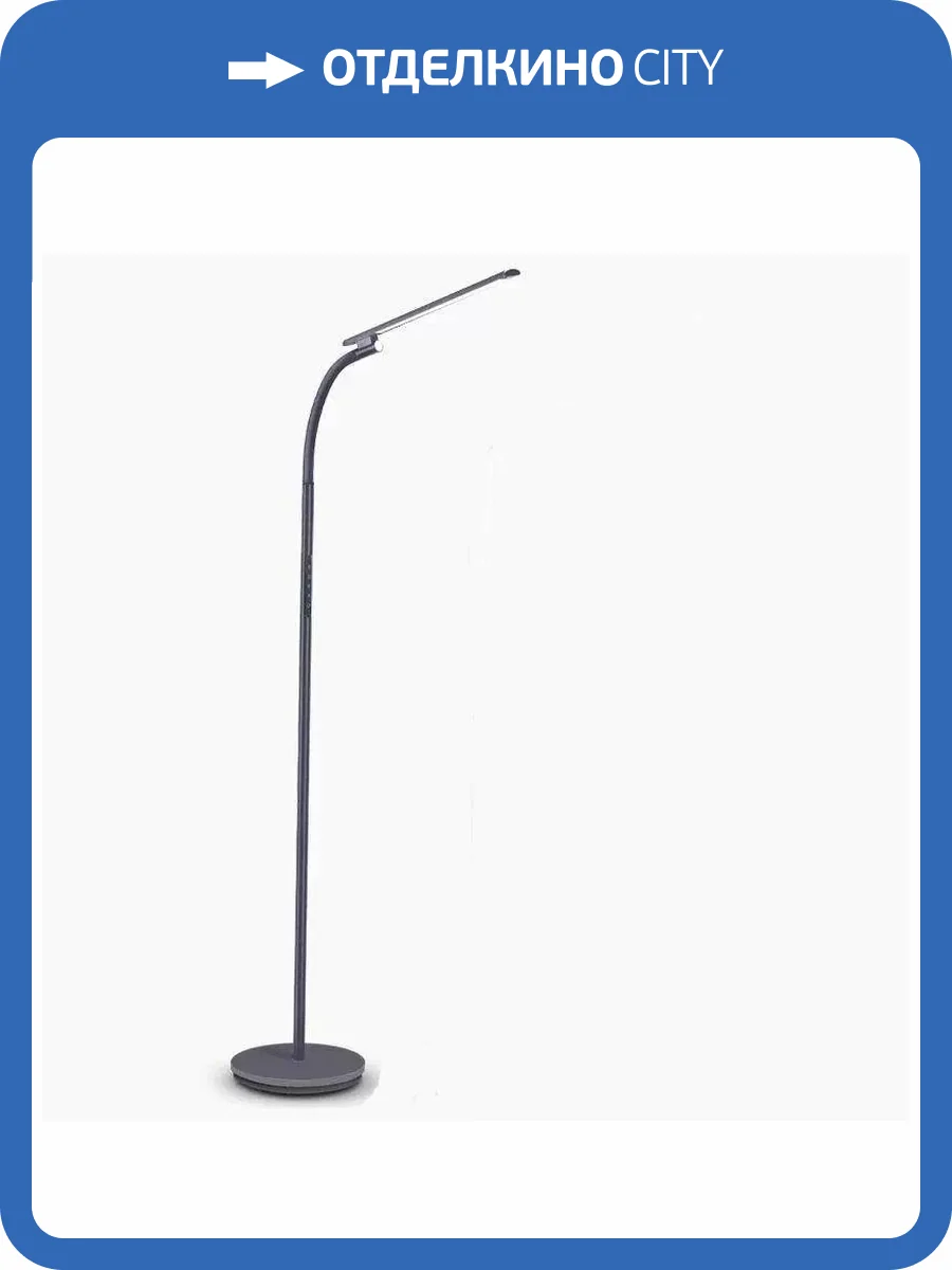 Торшер Alfa Light F0624-16 фото 2