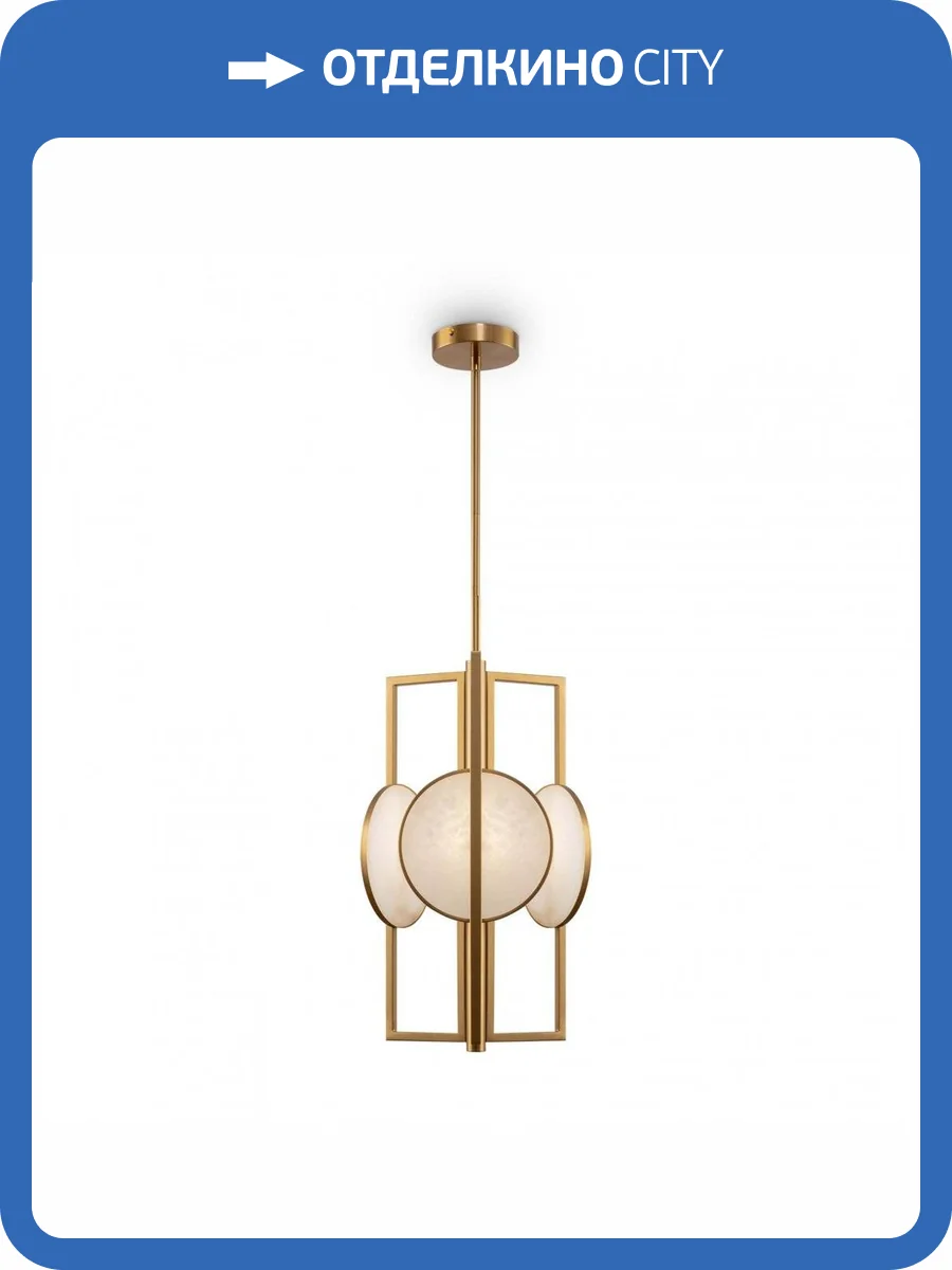 Подвесная люстра Maytoni Marmo MOD099PL-03G фото 2