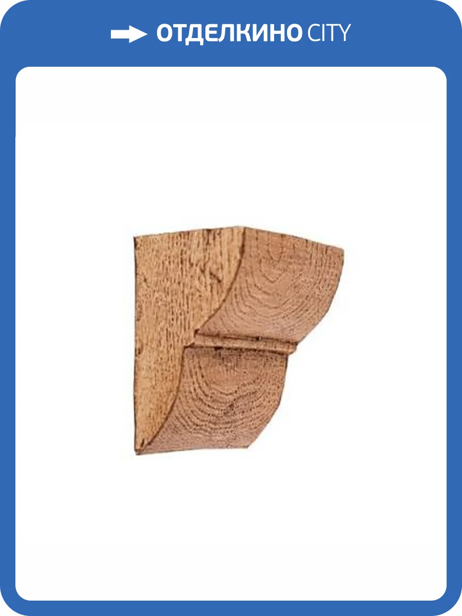 Консоль Уникс Классика К1 Светлый дуб 7x9x11 фото 2