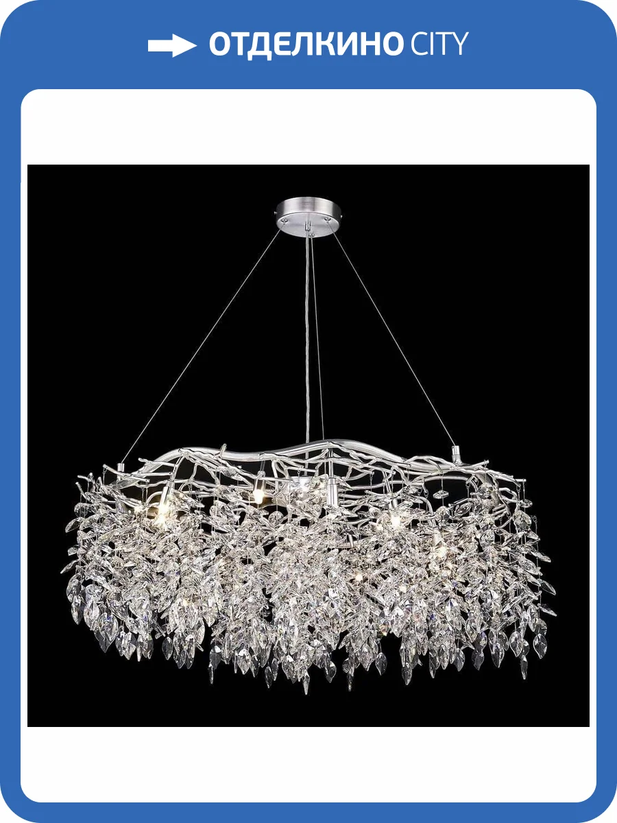 Подвесная люстра Wertmark Damiana WE184.12.203 фото 2