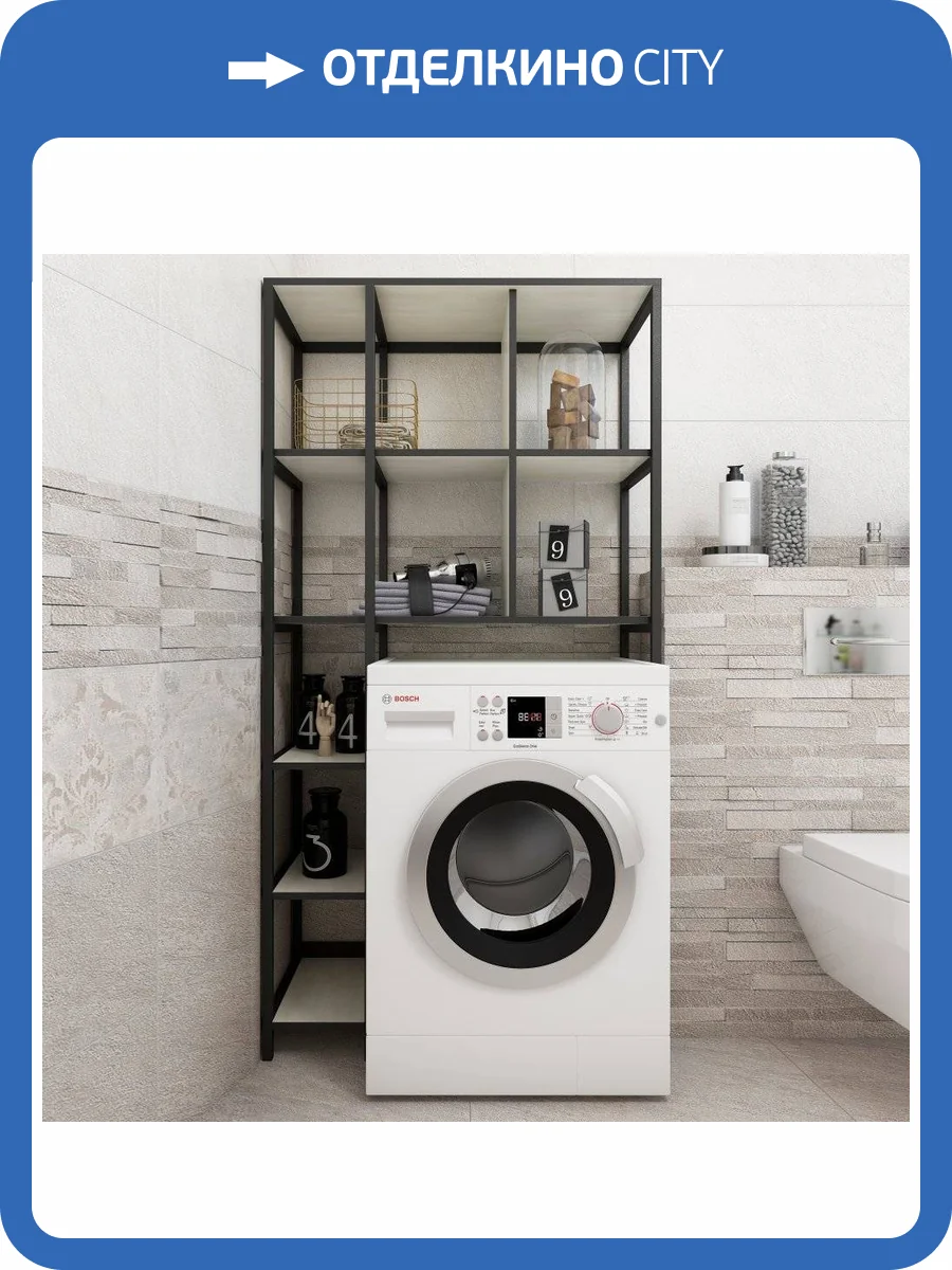 Шкаф Sanflor Лофт северное дерево светлое, черный муар, для стиральной машины фото 2