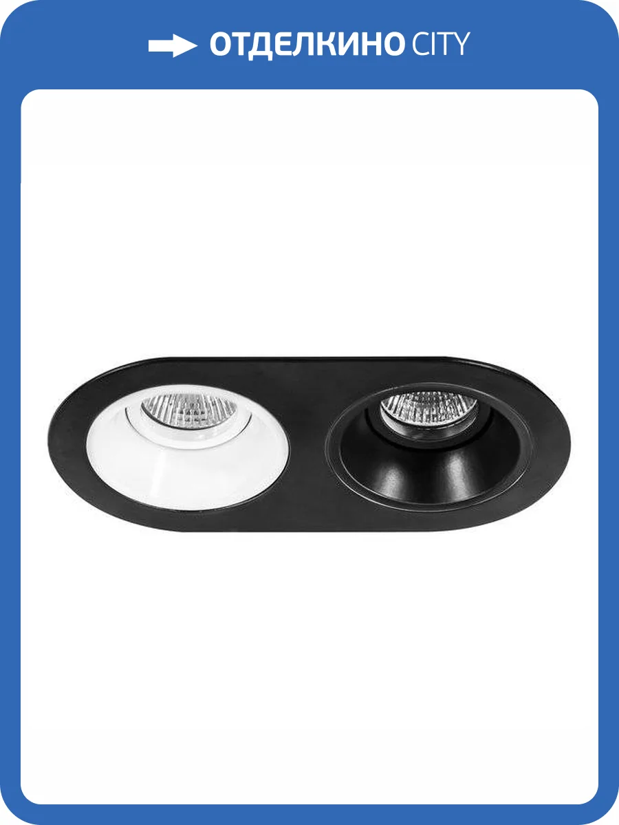 Встраиваемый светильник Lightstar Domino D6570607 фото 2