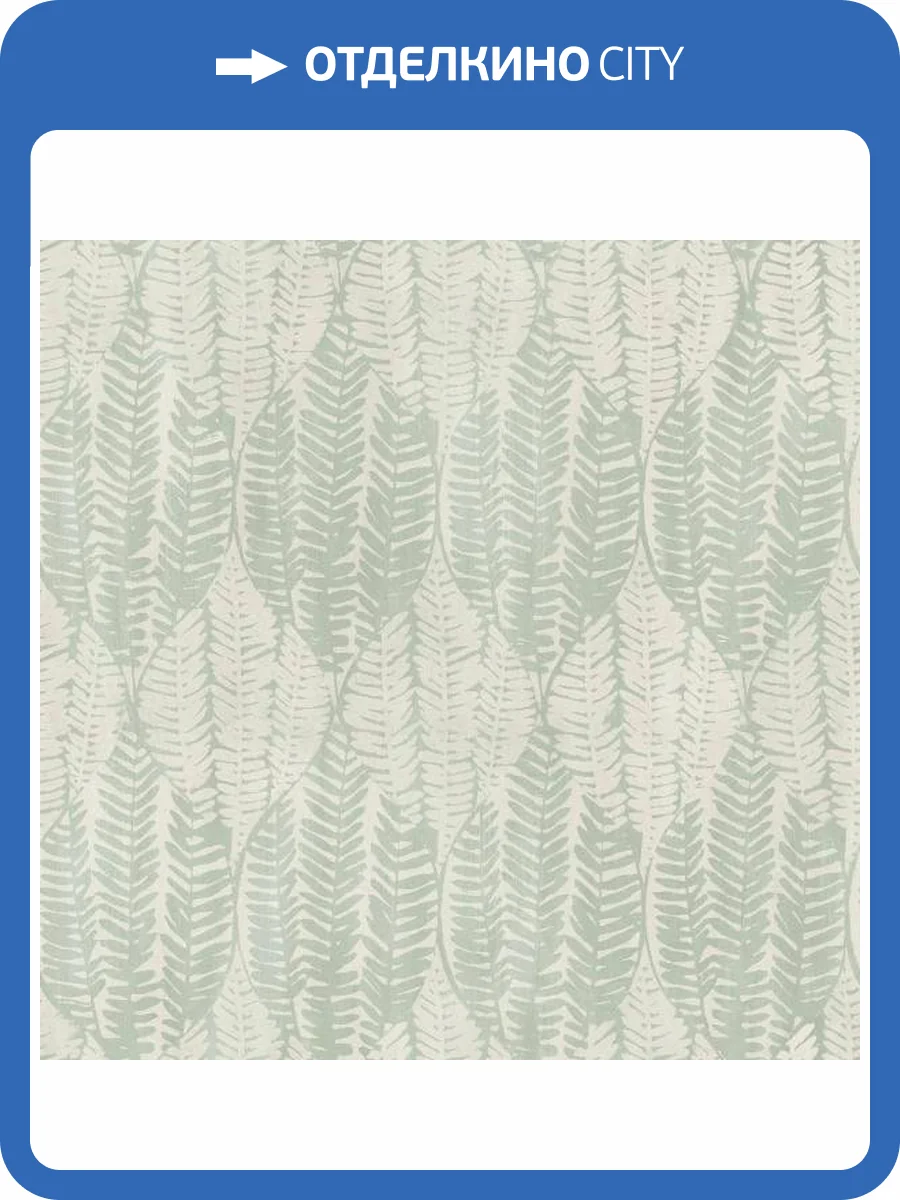 Обои Galerie Bazaar G78341 фото 2