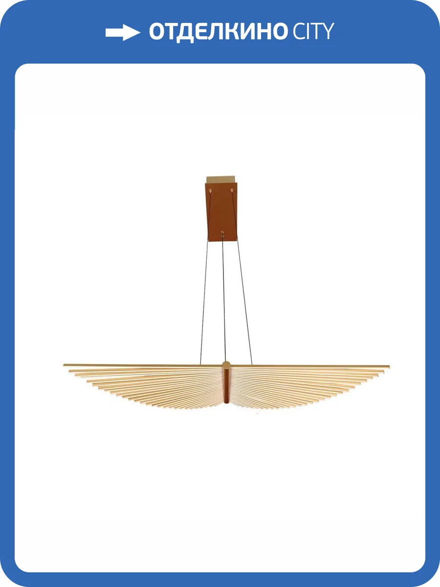 Подвесная люстра Favourite Vingar 4380-2P фото 8