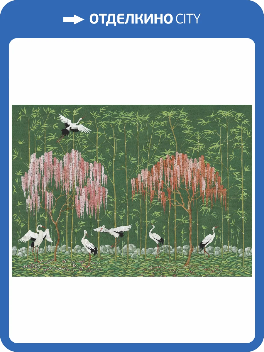 Фреска Ortograf Chinoiserie 33961 Valley of storks green Филиграна FM-F фото 2