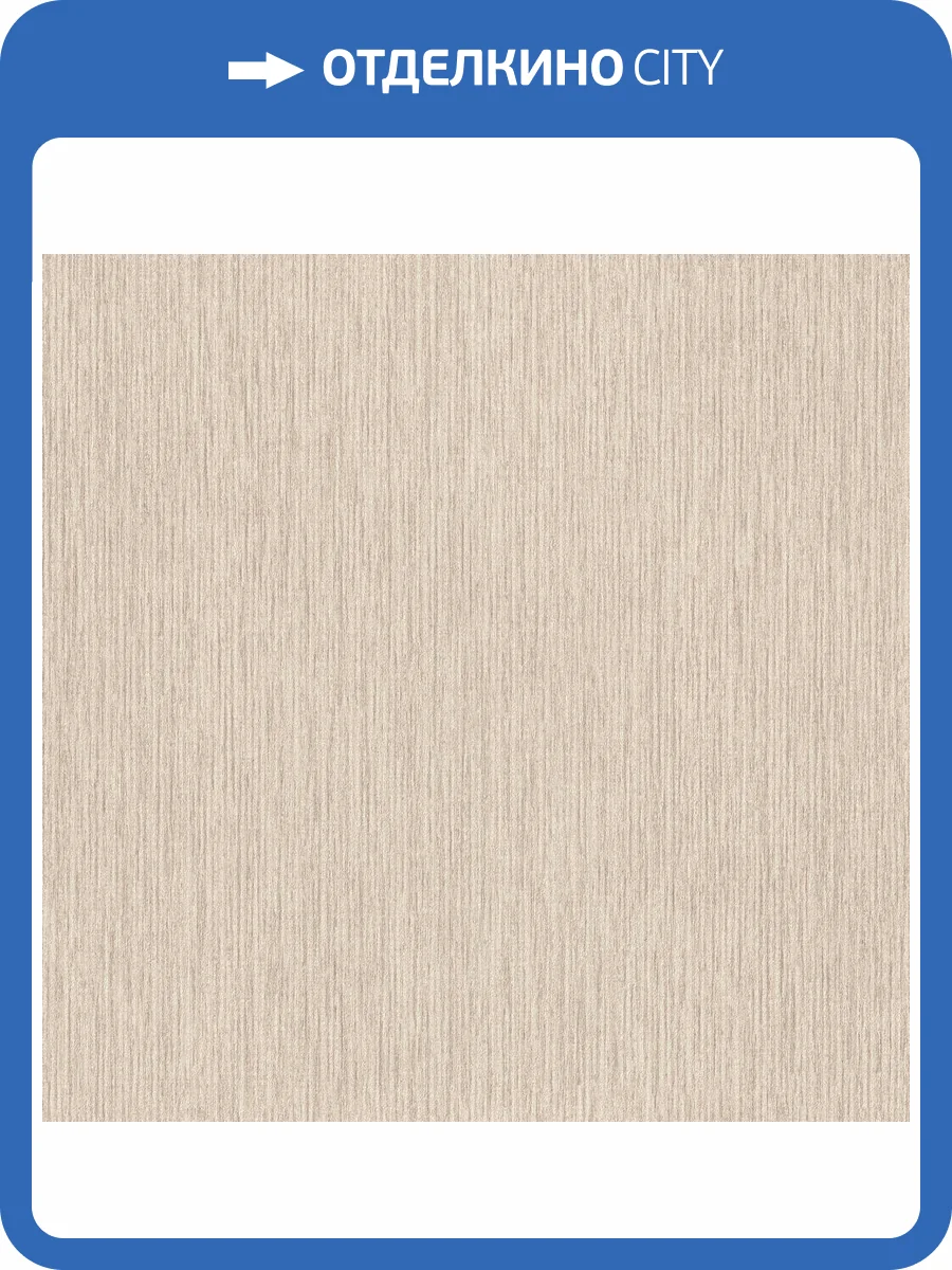 Обои Rasch Golden Hour 941739 фото 2