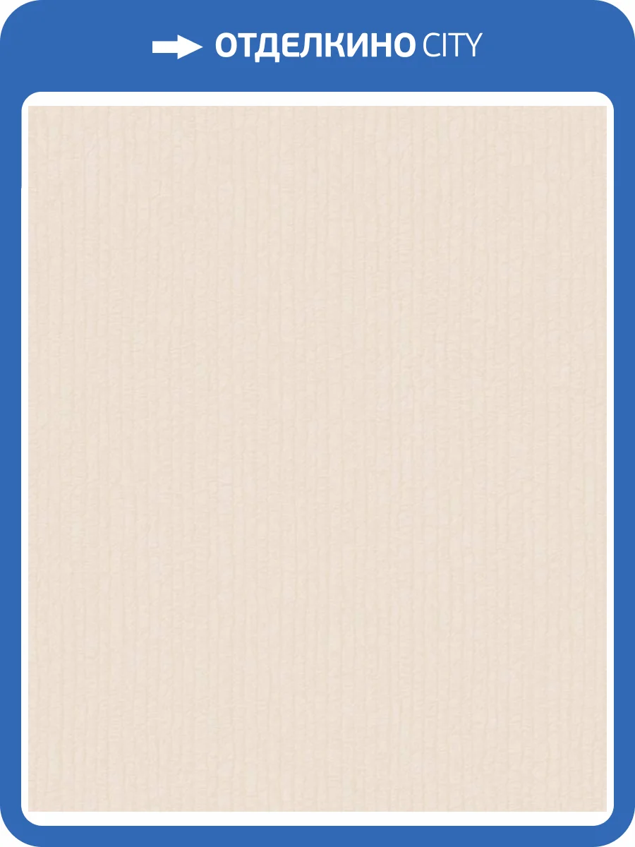 Обои Zambaiti Parati Savana 77519 фото 2