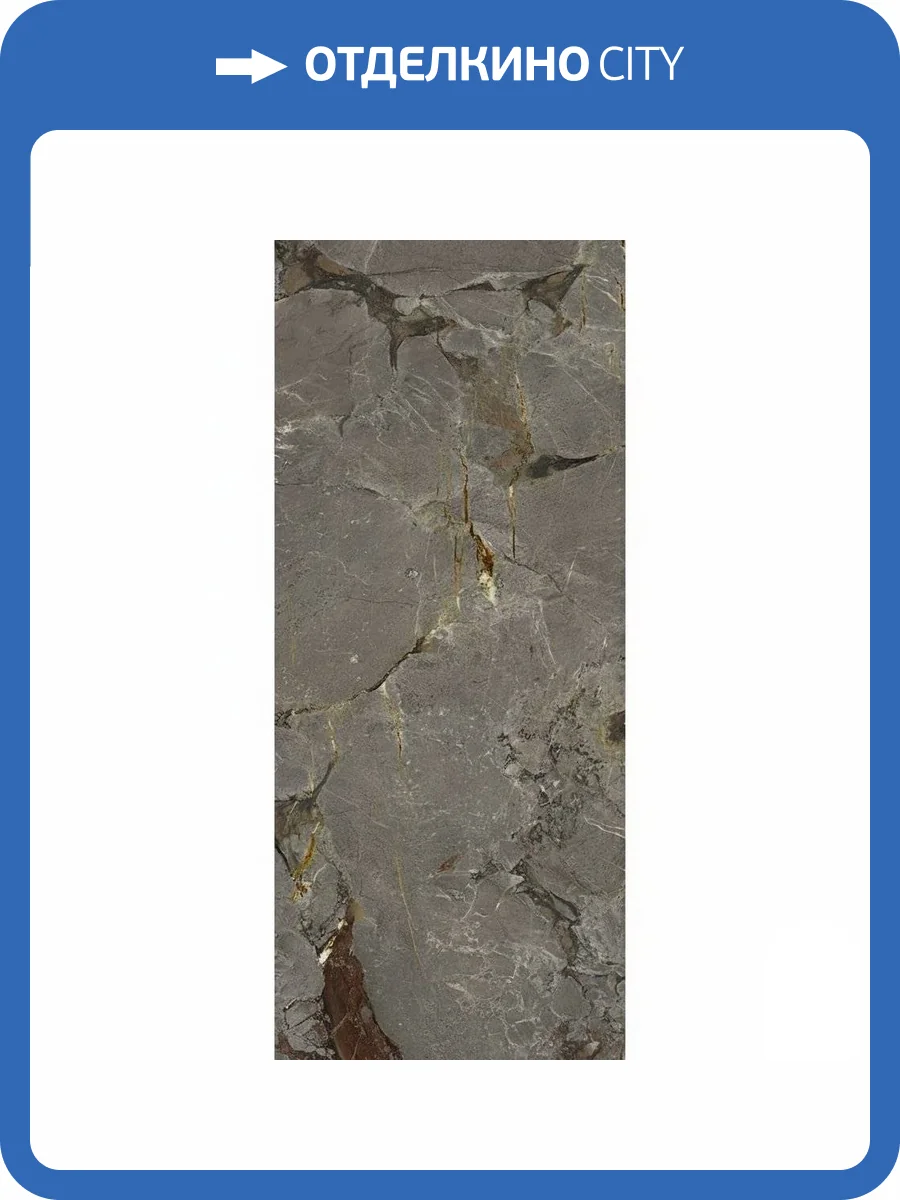 Керамогранит NT Ceramic Atlas Home NTT3601P Stone Alpino Полированная 120x280 фото 4