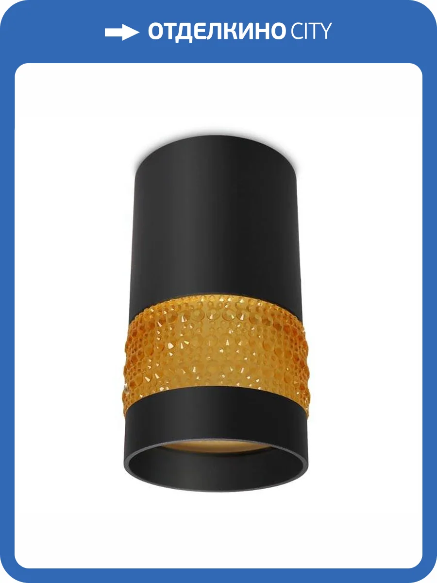 Потолочный светильник Ambrella light Techno Spot TN375 фото 6