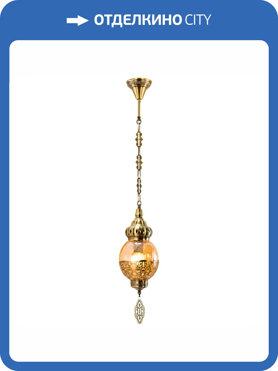 Подвесной светильник Citilux Каир CL419113 фото 8