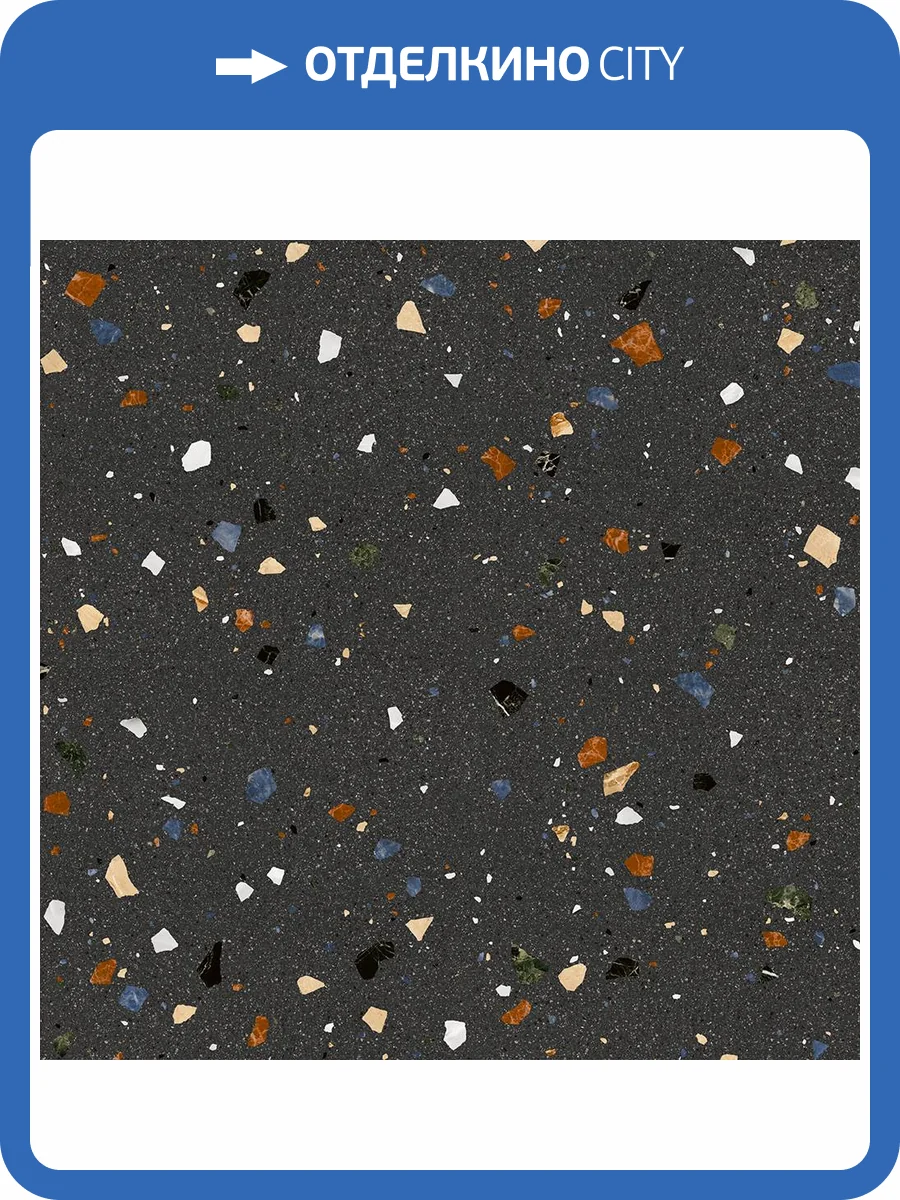 Керамогранит Cerpa Ceramica Obi SLARGC430343 Antracita Mate 59x120 фото 3