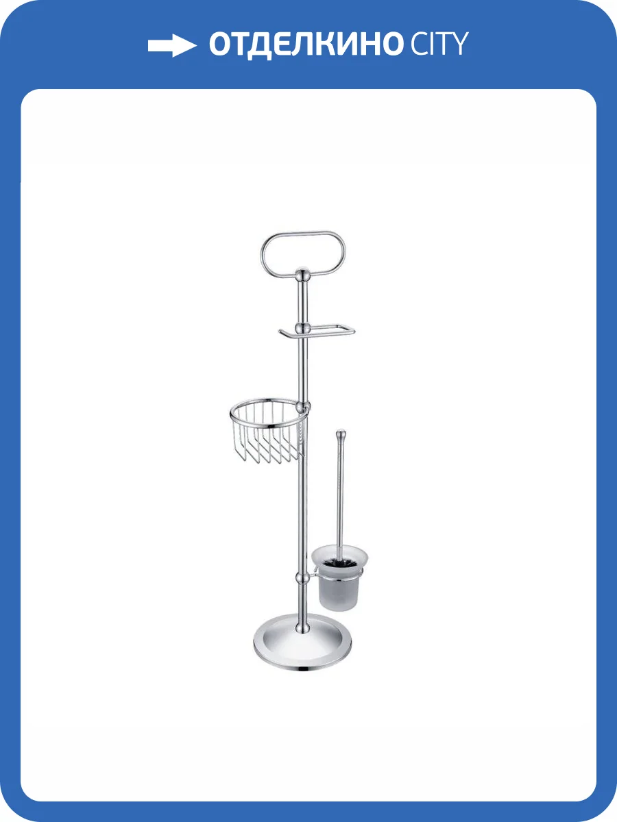 Стойка в ванную комнату Timo Nelson 150185/00 хром фото 3