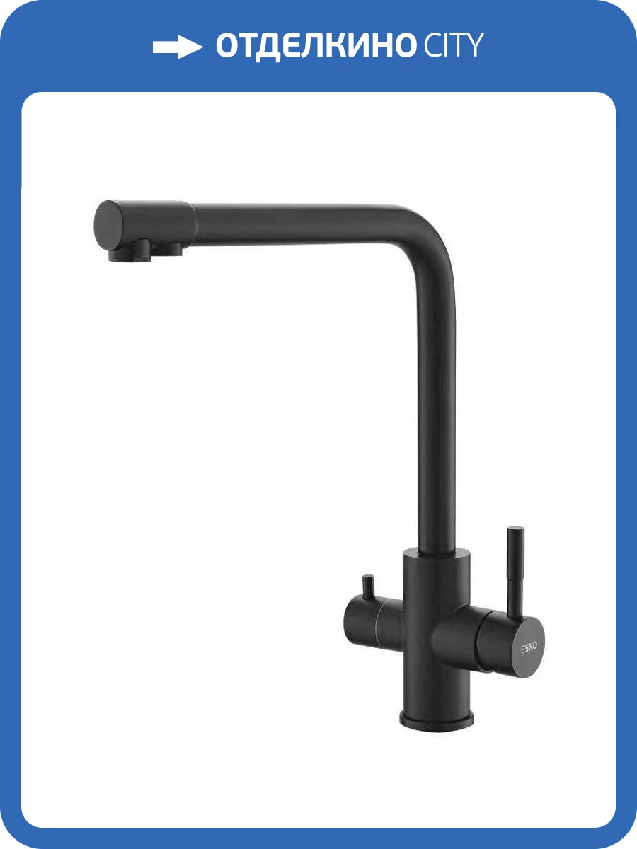Смеситель для кухни ESKO GR 04 B под фильтр, хром фото 3