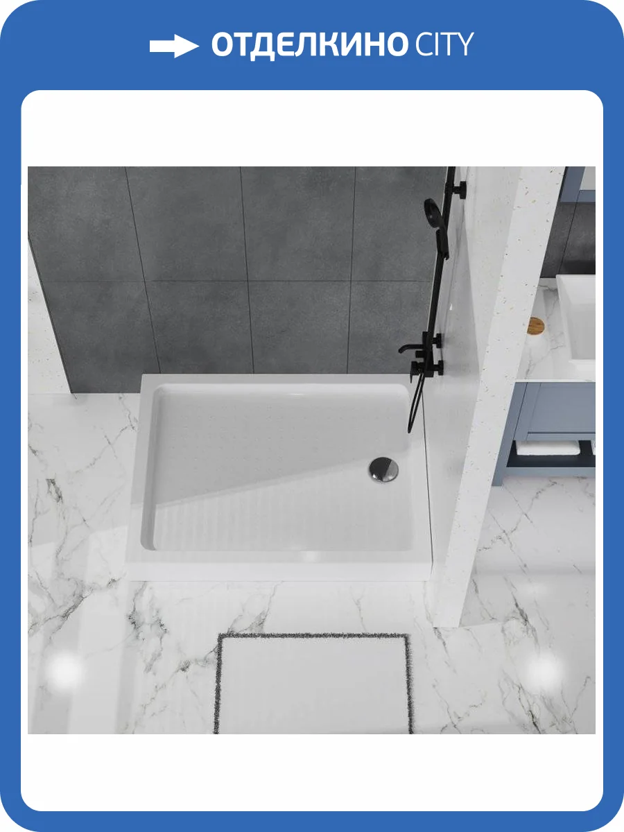 Поддон для душа BelBagno TRAY-BB-AH-120/90-15-W с сифоном, белый, 120x90 фото 5