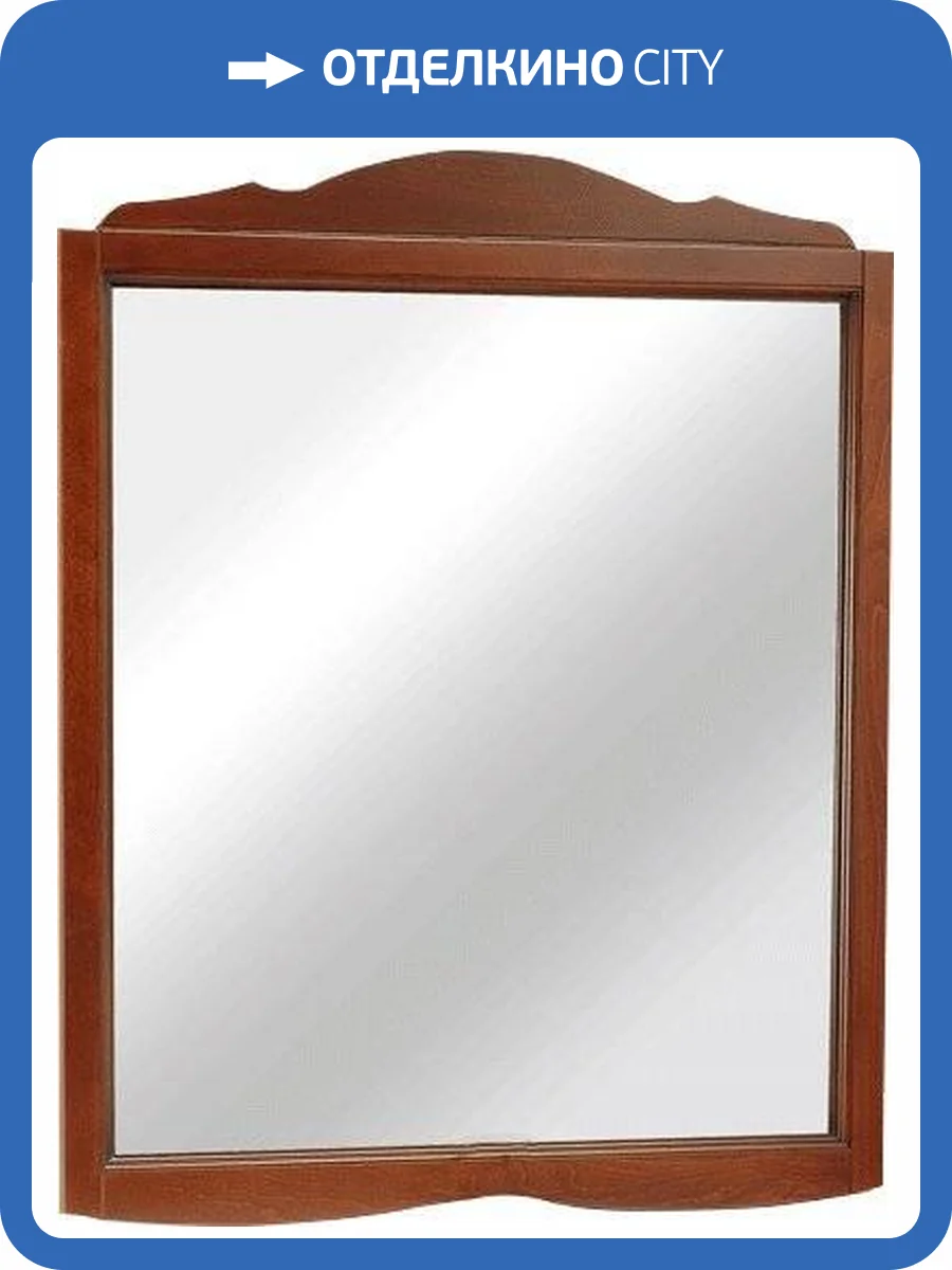 Зеркало Migliore Bella 100 noce фото 4