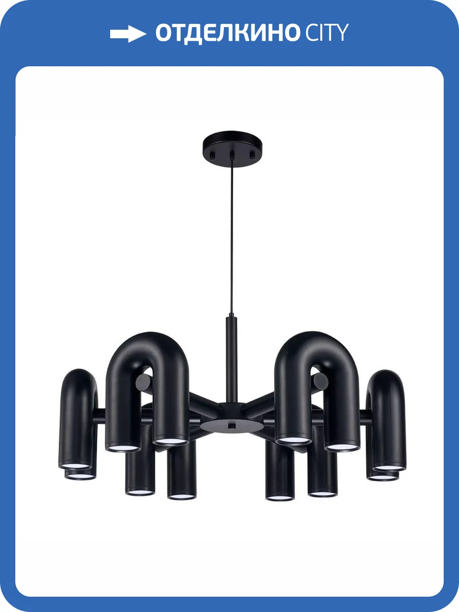 Подвесная светодиодная люстра Divinare Twins 1092/06 PL-30 фото 3