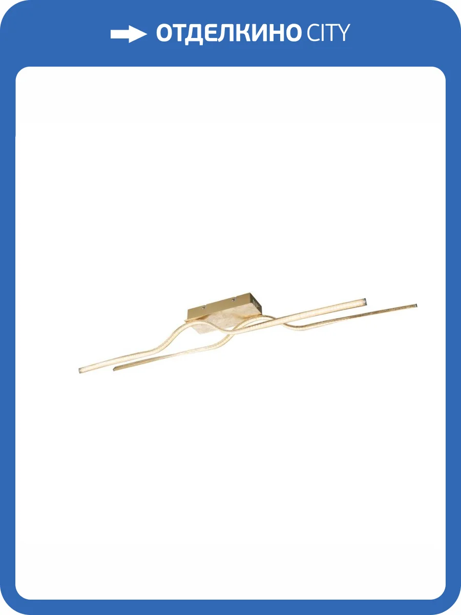 Подвесной светильник Globo Jorne 67004-30G фото 2