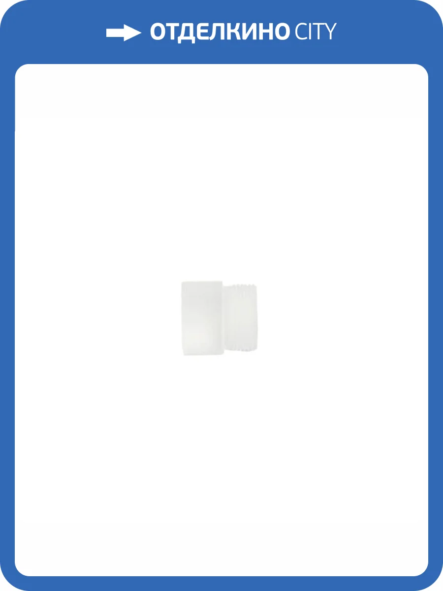 Круглый рассеиватель Lightstar Tubo 574701 фото 2