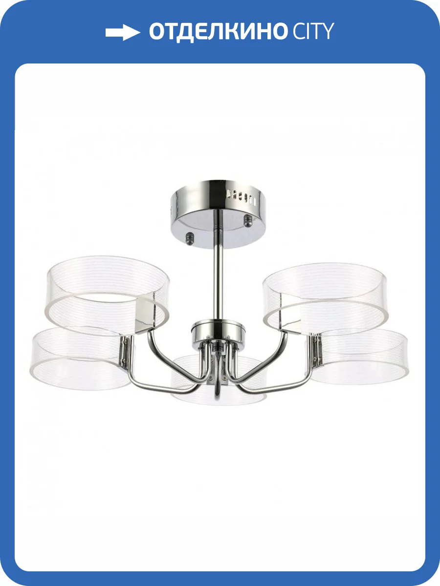 Потолочная светодиодная люстра Evoluce Solla SLE283102-05 фото 5