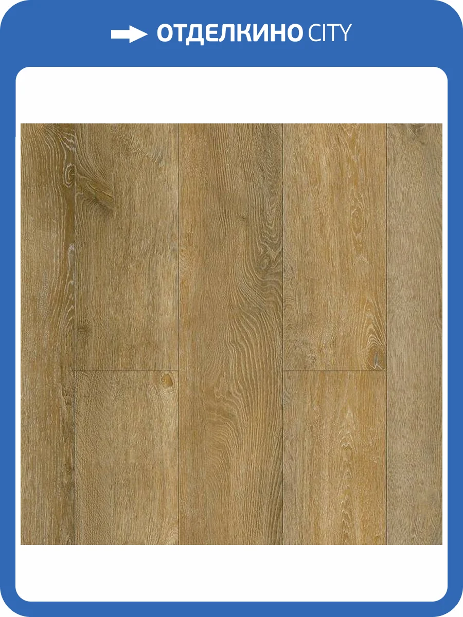 LVT Плитка Alpine Floor Easy Line 3/43 4V ECO 3-34 Дуб Имперский 1219.2x184.15 фото 2