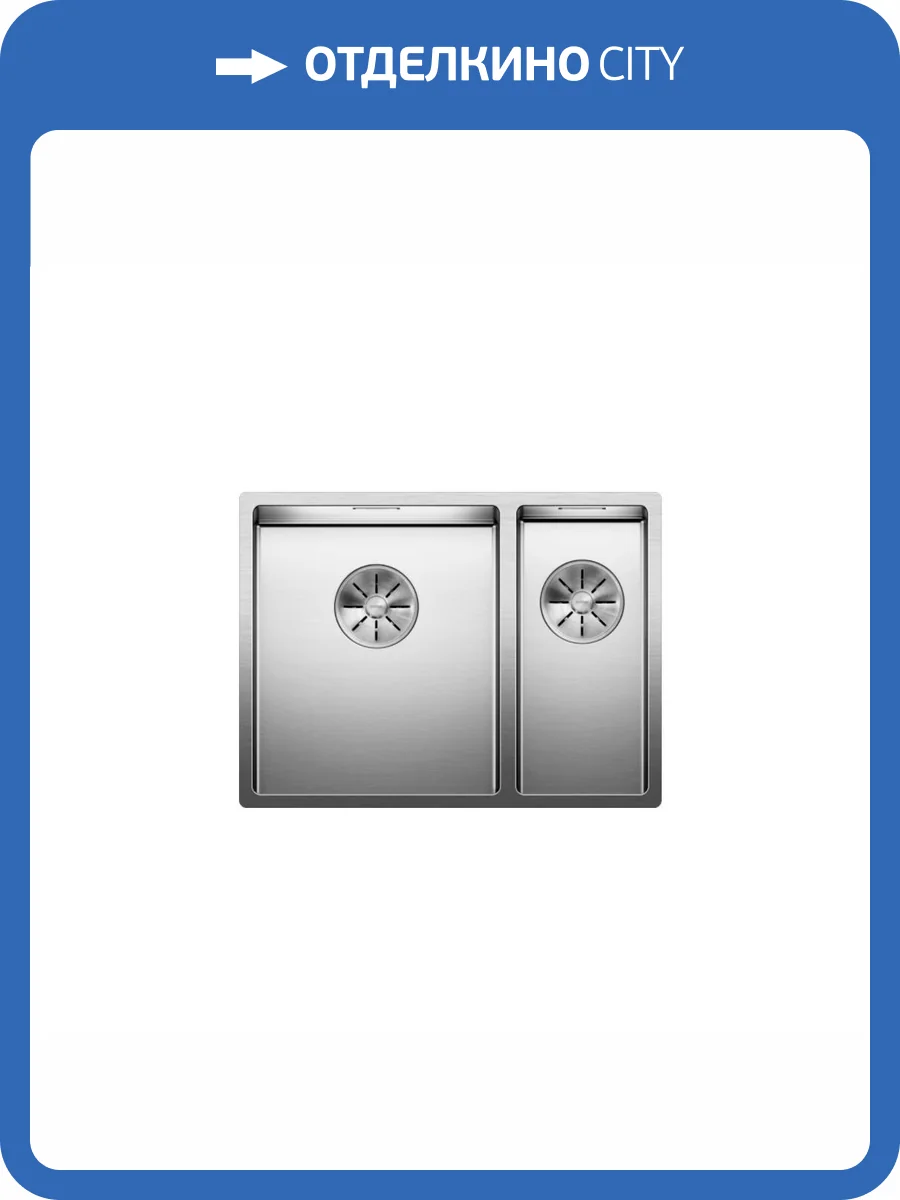 Мойка кухонная Blanco Claron 340/180-U 521609 нержавеющая сталь фото 6